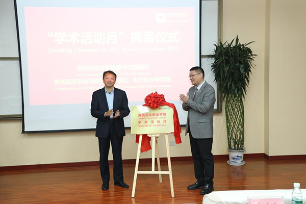 雷竞技raybet官网版下载
