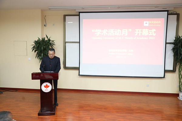雷竞技raybet官网版下载