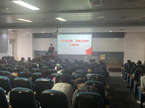雷竞技raybet官网版下载