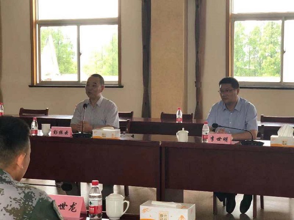 雷竞技raybet官网版下载