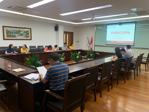 雷竞技raybet官网版下载