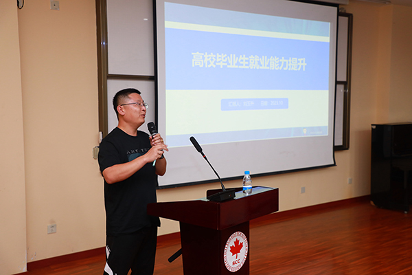 雷竞技raybet官网版下载