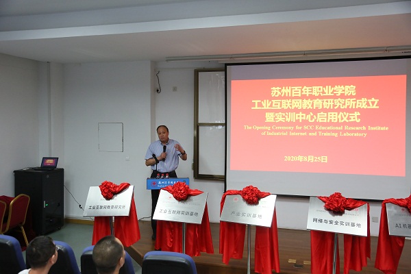 雷竞技raybet官网版下载