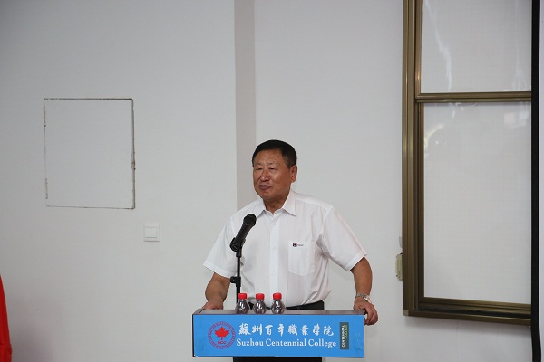 雷竞技raybet官网版下载