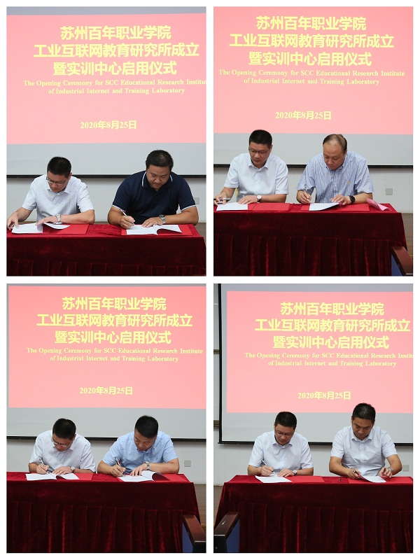 雷竞技raybet官网版下载