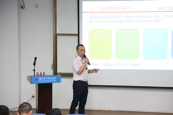 雷竞技raybet官网版下载