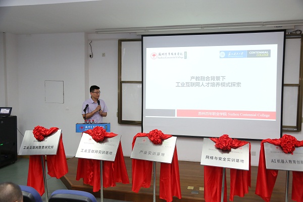 雷竞技raybet官网版下载