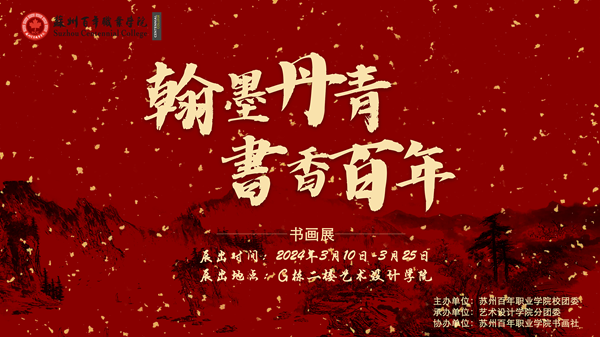 雷竞技raybet官网版下载