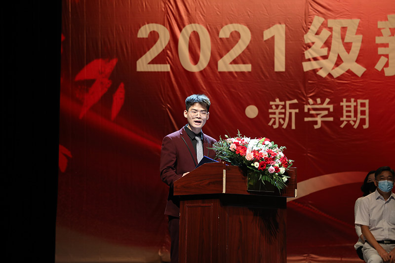 雷竞技raybet官网版下载