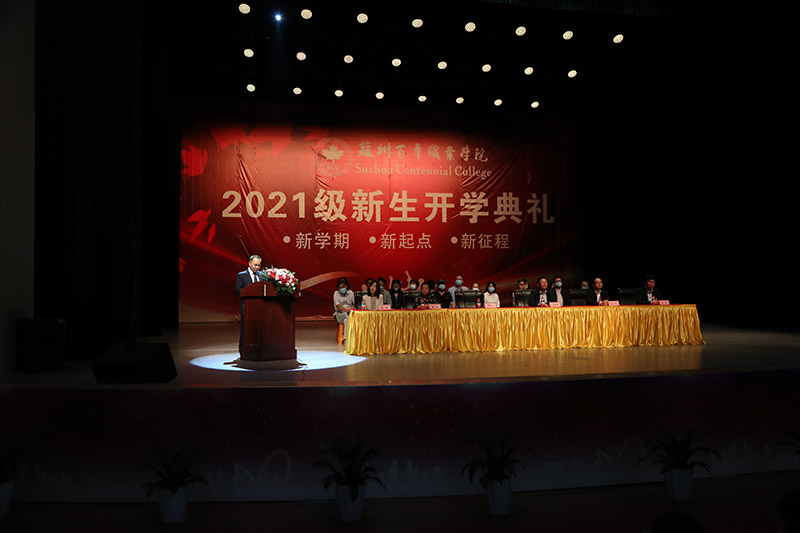 雷竞技raybet官网版下载