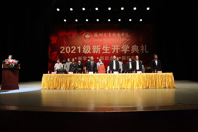 雷竞技raybet官网版下载