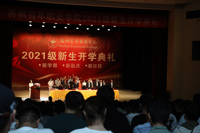 雷竞技raybet官网版下载