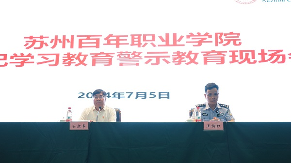 雷竞技raybet官网版下载