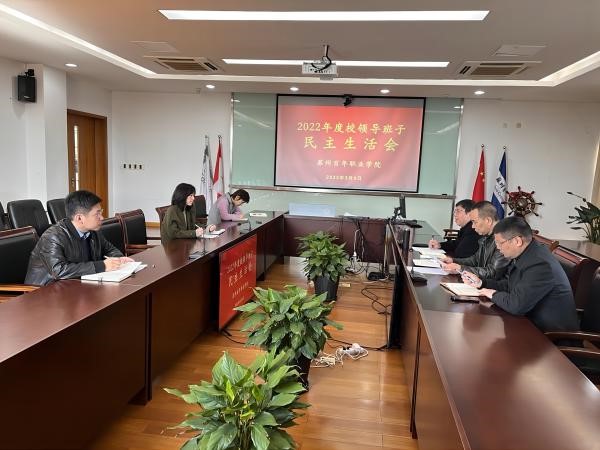 雷竞技raybet官网版下载