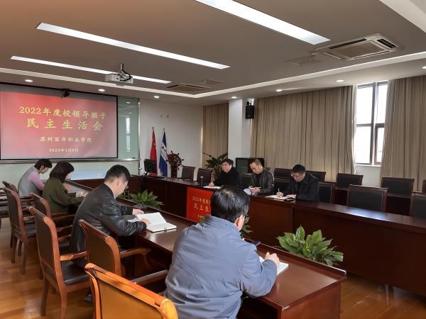 雷竞技raybet官网版下载