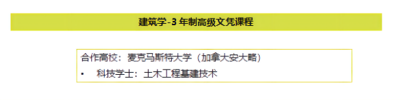 雷竞技raybet官网版下载