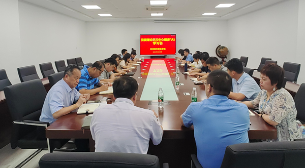 雷竞技raybet官网版下载