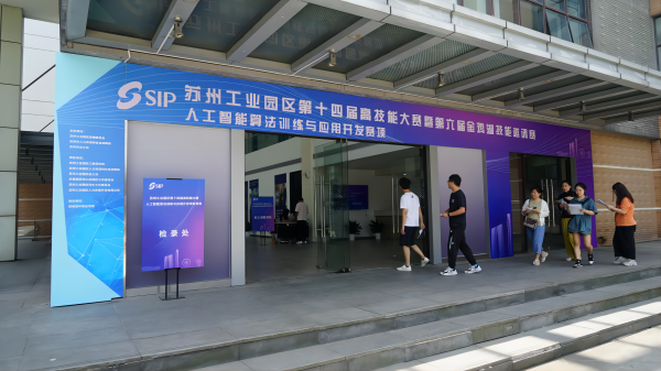雷竞技raybet官网版下载