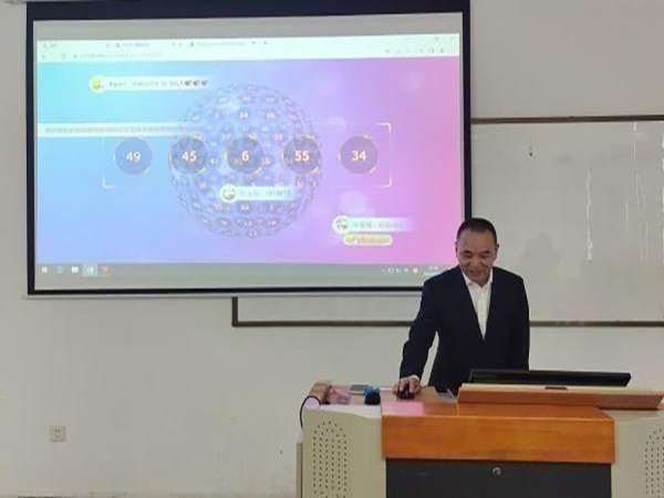 雷竞技raybet官网版下载
