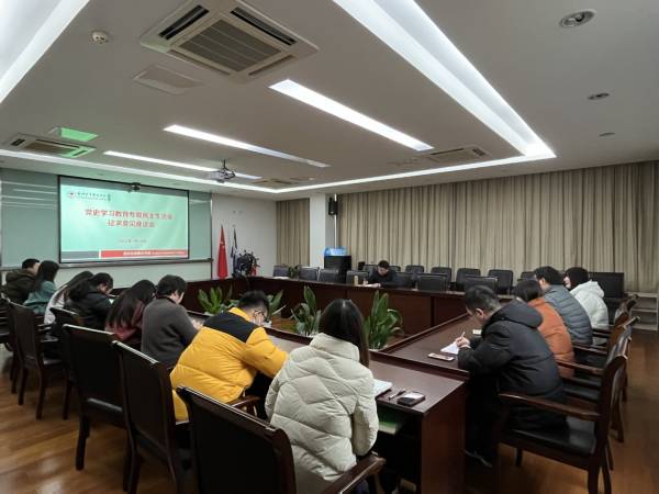 雷竞技raybet官网版下载