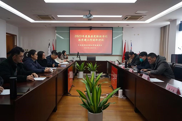 雷竞技raybet官网版下载
