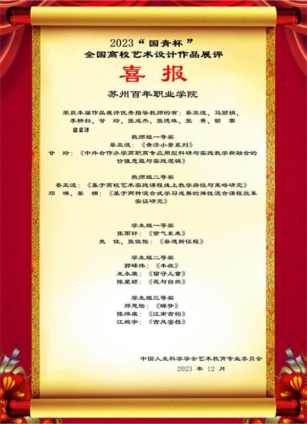 雷竞技raybet官网版下载