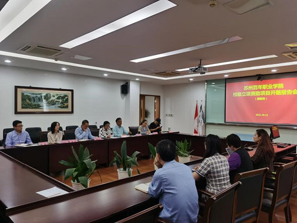 雷竞技raybet官网版下载