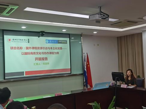 雷竞技raybet官网版下载