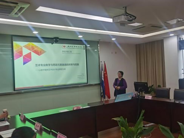 雷竞技raybet官网版下载