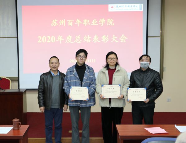 雷竞技raybet官网版下载