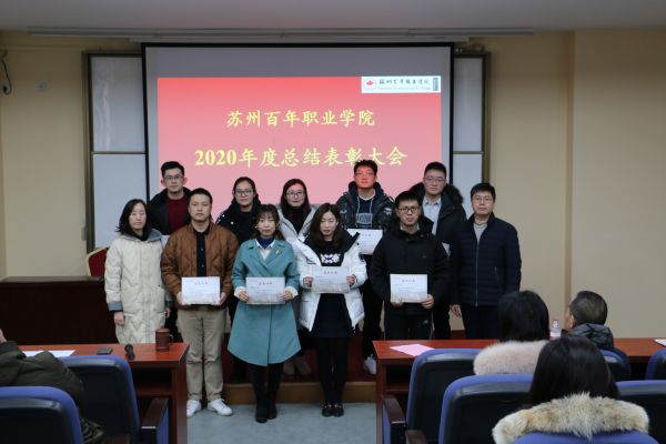 雷竞技raybet官网版下载