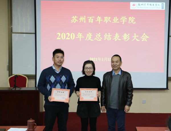 雷竞技raybet官网版下载