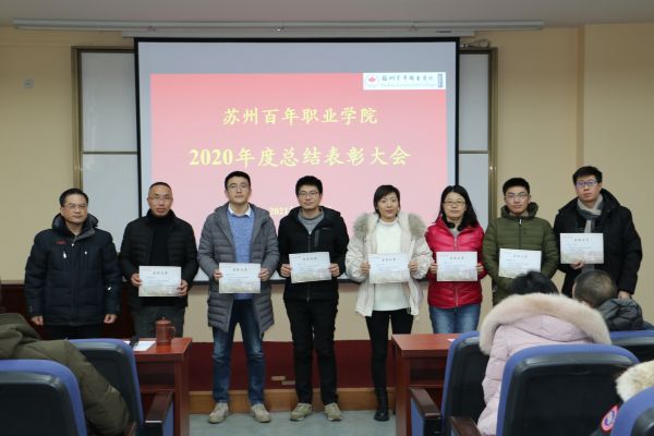 雷竞技raybet官网版下载