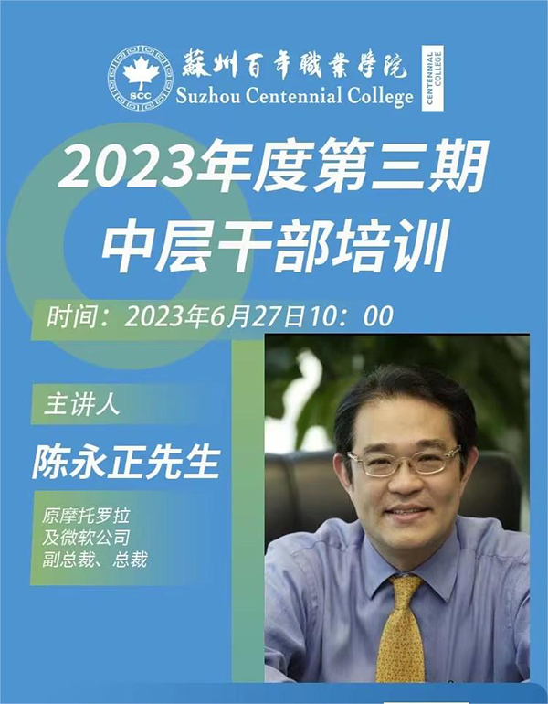 雷竞技raybet官网版下载