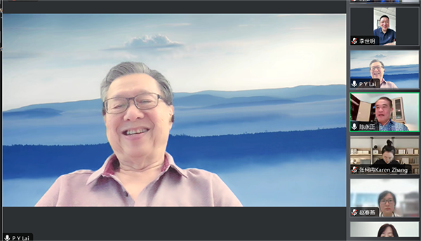 雷竞技raybet官网版下载