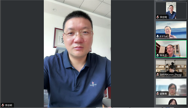 雷竞技raybet官网版下载