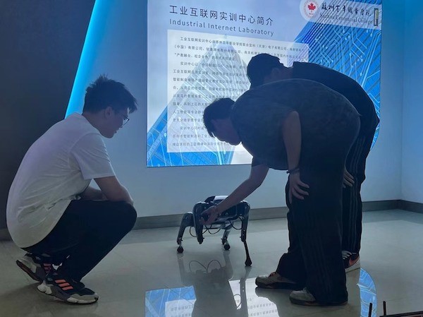 雷竞技raybet官网版下载