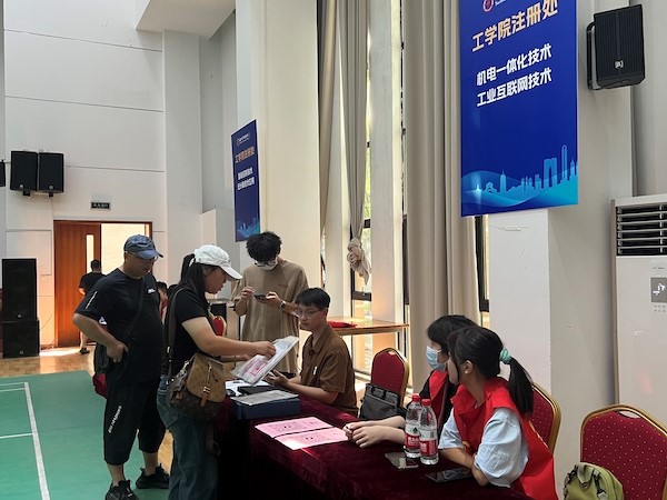 雷竞技raybet官网版下载
