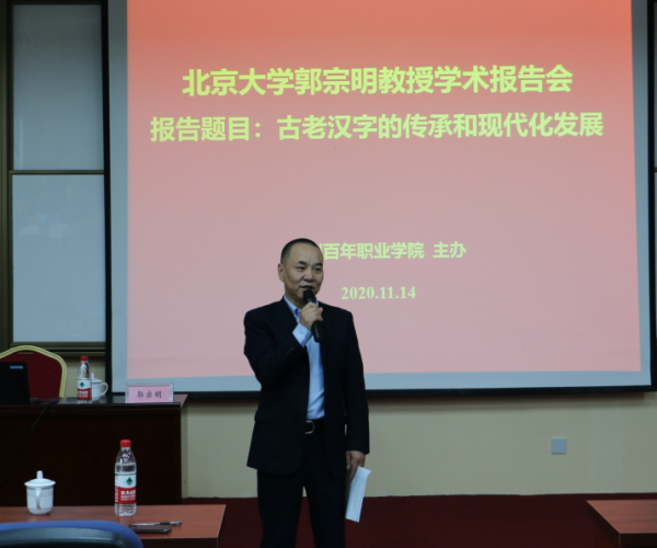 雷竞技raybet官网版下载
