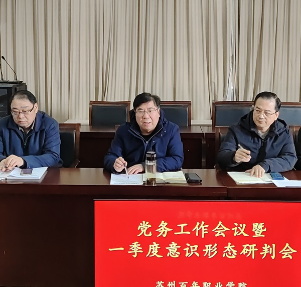 雷竞技raybet官网版下载