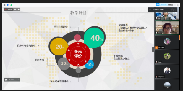 雷竞技raybet官网版下载