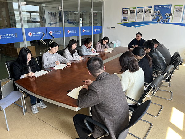雷竞技raybet官网版下载