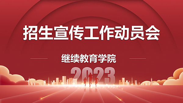 雷竞技raybet官网版下载