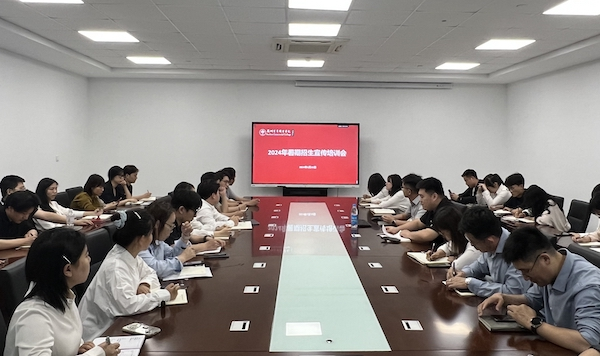 雷竞技raybet官网版下载