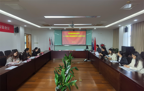 雷竞技raybet官网版下载