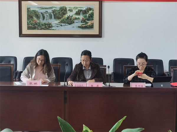 雷竞技raybet官网版下载