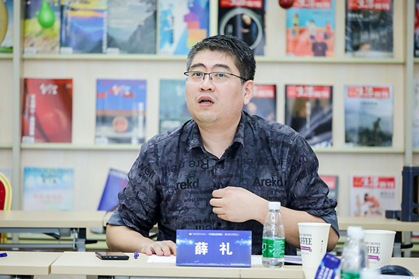 雷竞技raybet官网版下载