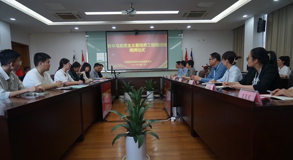 雷竞技raybet官网版下载