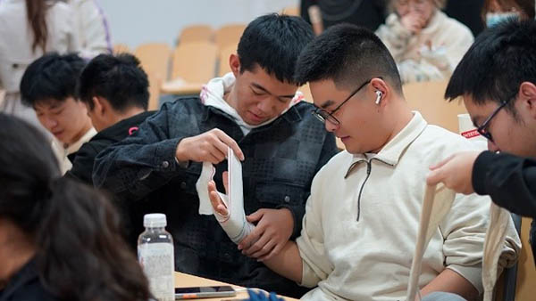 雷竞技raybet官网版下载