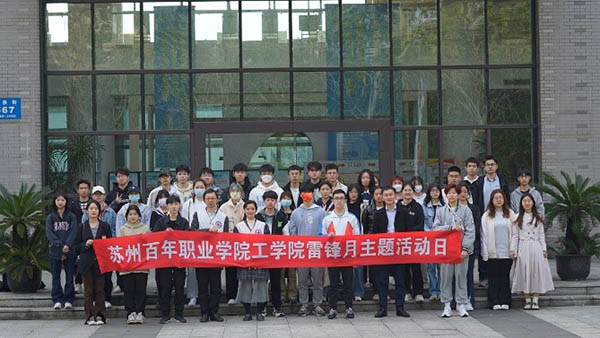 雷竞技raybet官网版下载